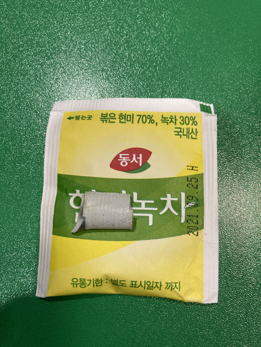 246f1c3032a80ba9c020a8ae75e076d3_1624912580_1991.jpeg