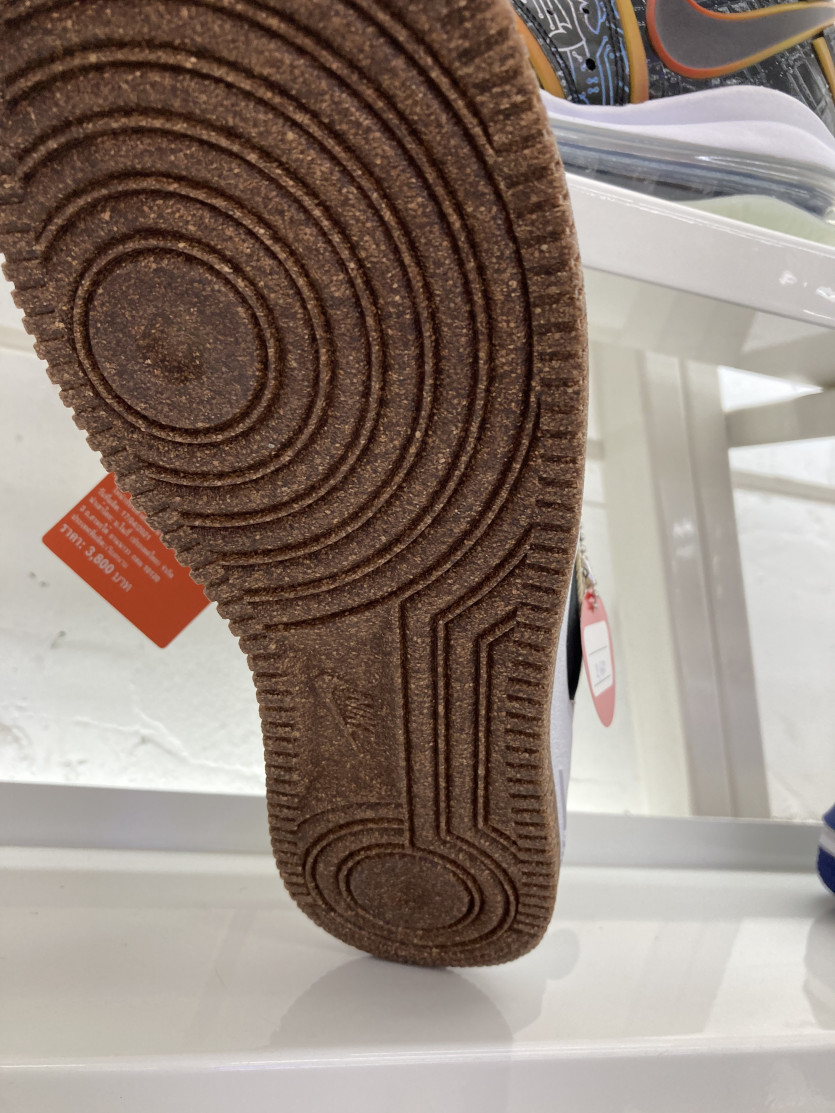 Nike2
